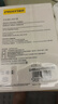 品胜适用华为mate60pro镜头膜mate60pro+后置摄像头保护膜高清防摔防刮防眩光全包保护贴膜 2片装 实拍图