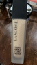 兰蔻（LANCOME）新持妆轻透粉底液 持久遮瑕保湿隔离油皮控油轻薄 第二代 30ml，PO-03 实拍图