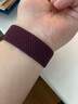 BHO【热销5万+】适用苹果手表表带apple iwatch s10/s11表带s9/se3/2单圈编织表带s8/7尼龙女士男生款 绛樱桃色 44/45/46表盘M码【腕围174-185mm】 实拍图