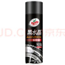 龟牌（Turtle Wax）黑水晶轮毂清洁剂轮胎上光保护釉套装汽车清洗剂500ml TC-4159-1 实拍图