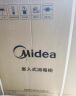 美的（Midea）消毒柜家用嵌入式 京东金榜 100L双层大容量餐具碗柜碗筷高温 京东小家MXV-ZLP90Q15S 实拍图