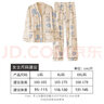铂呐苓女士睡衣女 大码长款秋冬开衫睡衣宽松女士可外穿家居服套装 睡衣套装【小鸭子】 XXL 实拍图
