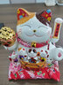 吉善缘电动摇手陶瓷招财猫店铺公司开业礼品办公室桌面摆件乔迁新居礼物 11寸聚宝（一桶金） 实拍图