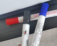 施德楼（STAEDTLER）可擦白板笔 2mm防干型彩色记号笔 办公用品会议笔-红色3支装351-2 实拍图