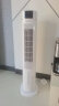 艾美特（AIRMATE）冷风扇家用加湿制冷冷风机遥控定时落地小空调无叶塔扇大风量客厅卧室节能水冷风扇 CC-R16 晒单实拍图