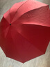 馨沐鱼机械反向雨伞全自动防回弹车载男抗风大号晴雨两用收缩折叠伞 时尚红 实拍图
