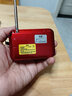索爱（soaiy）C28收音机老人广播插卡充电式迷你多功能蓝牙小音响老年人便携式p3随身听小型戏机 红色 实拍图