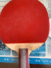 红双喜DHS狂飚乒乓球拍 直拍双面反胶弧圈结合快攻5星单拍H5006(附拍套) 晒单实拍图