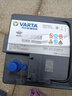 瓦尔塔（VARTA）汽车电瓶蓄电池启停AGM22-H5传祺GS4GA6以旧换新 实拍图