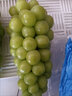 果贤达晴王阳光玫瑰葡萄日本引进品种当季新鲜无核无籽香印葡萄水果 4斤 【礼盒装】 实拍图