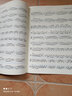 正版什密特钢琴五手指练习曲 作品16 钢琴音阶手指基础练习曲教材 施密特钢琴五指练习曲教材 人民音乐社 儿童钢琴集曲曲谱教程书 实拍图