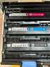京呈 CRG-318/418四色硒鼓套装适用佳能lbp7200 7660粉盒LBP7200Cdn墨粉盒打印机MF8380cdw MF8350cdn MF8580cdw 实拍图