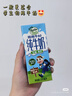纽麦福（Meadow fresh）新西兰进口精粹4.2g蛋白全脂高钙纯牛奶学生奶250ml*24 送礼佳选 实拍图