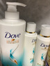 多芬（Dove）洗发水 修护毛躁密集滋养水润洗发露 致臻赋活 水润亮泽洗头膏 滋养水润700克+护发素380克 组合选择 实拍图