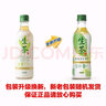 麒麟（KIRIN）日本进口麒麟生茶饮料瓶装网红无蔗糖茶饮夏季办公室清凉饮品 麒麟低咖啡因绿茶饮料430ml*4瓶 实拍图