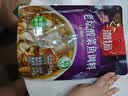 名揚 溜扬名扬 酸菜鱼调料麻辣鲜香调味料家用水煮肉片底料一料多用 老坛酸菜鱼调料350g*3 实拍图