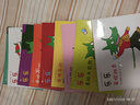 小鳄鱼乐乐的成长故事（一）套装10册 童话故事情绪管理性格培养成长故事儿童绘本亲子共读儿童成长睡前故事书 实拍图