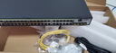 华三（H3C）S5048X-EI 48口千兆电+4万兆光纤口强二层全网管企业级网络交换机 万兆上行/Vlan划分 实拍图