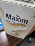麦馨（maxim） 麦馨咖啡100条礼盒装Maxim白金咖啡三合一韩国进口速溶咖啡粉 白金麦馨100条装（金色叶子勺） 晒单实拍图