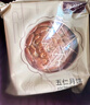 稻香村（DXC）月饼礼盒1515g 8味29饼 含蛋黄莲蓉五仁中秋节金秋浓情 实拍图