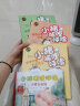 小猪唏哩呼噜：弟弟+猪八戒+大耳朵+小猪去送信（彩色注音套装4册） 暑期阅读；课外阅读 实拍图