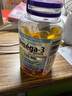 Webber Naturals伟博天然三倍浓缩高纯度深海鱼油成人omega-3软胶囊欧米伽3疏血管 80粒 DHA+EPA 实拍图