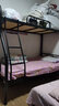 上下铺铁床子母铁艺上下铺双人床上下床高低床小户型铁艺床高低床 白色 上铺宽0.9米下铺宽1.2米 送床板 实拍图