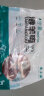 羊小柒【烧烤季】宁夏滩羊肉 生鲜法式羊排400g/袋 战斧羊肋排小切食材 晒单实拍图