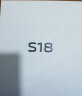 vivo S18 新品5G拍照智能手机 第三代骁龙7 80W闪充 5000mAh长续航 s18 青澈（标配版） 12+512G 晒单实拍图
