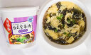 海福盛汤速食学生零食早餐营养轻食FD冻干速溶汤台湾紫菜汤 8g*6杯 晒单实拍图