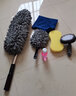 驰航 洗车刷汽车毛刷掸子刷子蜡刷软毛擦车拖把加长柄伸缩杆除尘套装 洗车套装三 实拍图