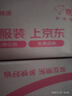 京东京造【中筒经典】雪地靴女冬季羊皮毛一体保暖防寒短靴羚羊棕39 实拍图