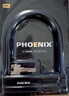 凤凰（Phoenix）电动车锁U型防盗山地自行车电瓶摩托单车便携抗液压剪U形钥匙大锁 至尊款1900g【2把钥匙】 实拍图