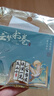 TaTanice 金属书签 古典中国风精美古风书签创意高档书本文字书页夹生日礼物伴手礼 鹤鸣  实拍图
