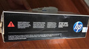 惠普(HP)原装88A cc388a硒鼓墨盒适用m226dw 1108 1136  126 128 cc388a单只装打印硒鼓约1500页 实拍图