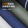 沃特曼 Whotman户外折叠椅折叠凳便携式户外小马扎钓鱼凳写生椅子小板凳 树叶蓝【30x30x28cm】73517 实拍图