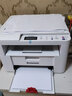 联想（Lenovo） M7216 A4黑白激光多功能一体机(打印 复印 彩色扫描 )小型商用家用办公 M7216多功能一体机 M7216+LT201易加粉粉盒1个+碳粉3只 实拍图