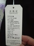 缘家馨（yuanjiaxin）春秋季外穿孕妇裤九分裤八分托腹裤子宽松加肥大码哈伦萝卜休闲裤 黑色 XXL 实拍图