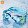 361°儿童泳镜青少年游泳眼镜专业训练高清防水防雾小框泳镜青训潜水 实拍图