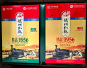 德州扒鸡【精品1956双味礼盒500g*2】中华老字号送长辈送礼礼品礼物0添加 实拍图