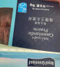 京东生鲜 熟冻北极甜虾1kg/盒 90-120只 MSC认证 解冻即食 皇家格陵兰 实拍图