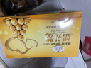 费列罗巧克力3.8三八妇女节公司团购员工福利结婚喜糖520表白礼零食礼包 费列罗96粒 实拍图