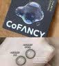 COFANCY可糖 美瞳日抛大小直径彩色隐形眼镜10片装 【皮蛋黑瞳】冰滴黑茶 0度 实拍图
