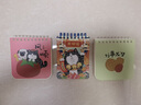 齐心（COMIX）吾皇猫文具礼袋盲袋礼物 可爱便签纸盲盒学生手账套装暑期伴手礼 开学/毕业礼物 WHT0021橙 实拍图