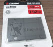 金士顿(Kingston) 1920GB SSD固态硬盘 SATA3.0接口 A400系列 实拍图