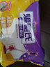 花仙子（Farcent） 静电除尘纸平板拖一次性擦地湿巾拖把免洗懒人拖吸头发套装 平板拖+2包除尘纸 实拍图