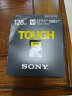 索尼（SONY）128GB SD存储卡 SF-M128T/T1 M系列TOUGH三防规格 U3 V60读速高达277MB/s UHS-II 相机内存卡 晒单实拍图