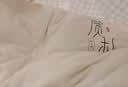 卡丝迪尔大豆纤维被子空调被夏凉被春秋被芯冬被加厚保暖学生宿舍棉被单人 BX质朴米白【A类裸睡级 加厚】 150x200cm冬被【约重7斤】 实拍图