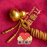 六福珠宝福满传家足金福禄生财福字金葫芦黄金吊坠颈绳 计价 F63G0019DS 9.48克(含工费1062元) 大版 实拍图