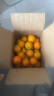 鲜合汇优赣洲南脐橙新鲜赣南橙子水果物品 9斤整箱/单果60-70mm/净重8.0斤 晒单实拍图
